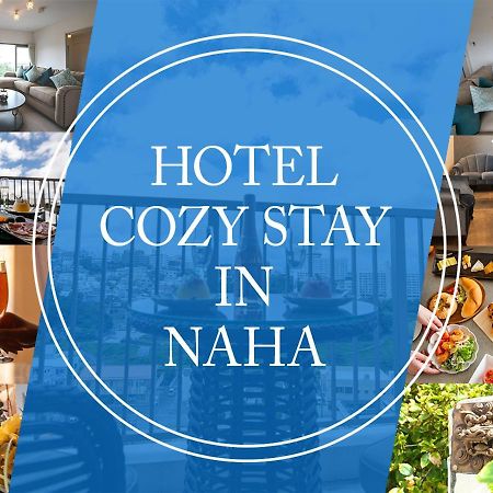 Cozy Stay In Наха Экстерьер фото